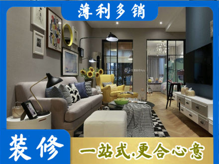 安庆别墅装修