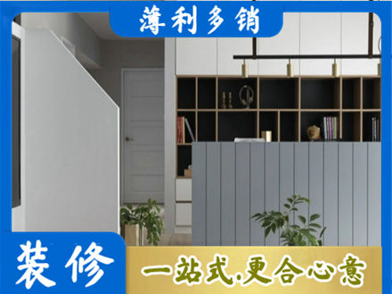 安庆专业客厅电视柜装修
