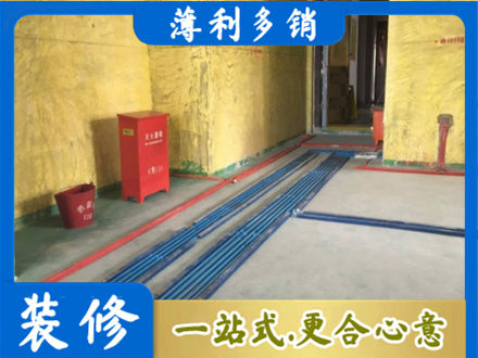 安庆水电工程设计