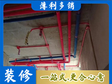 安庆本地水电施工