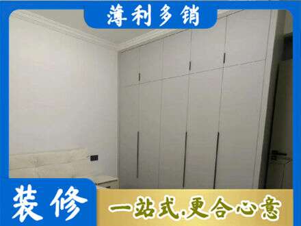 安庆专业衣柜定制哪家便宜