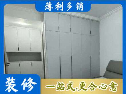 安庆定制衣柜鞋柜餐边柜2.jpg