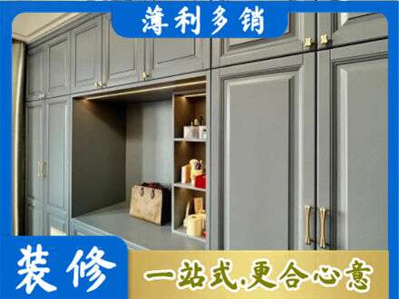 安庆定制电视柜