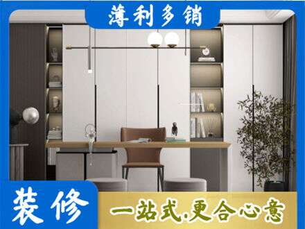 安庆定制衣柜鞋柜餐边柜11.jpg