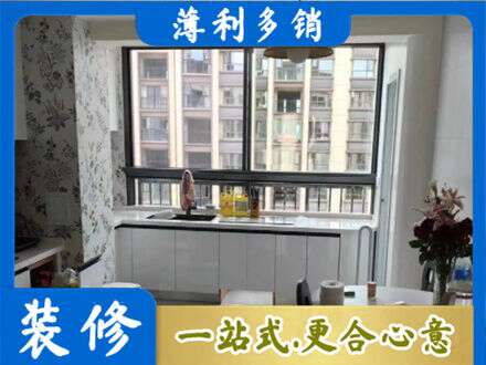 安庆专业橱柜定制