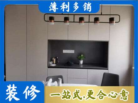 安庆定制衣柜鞋柜餐边柜25.jpg