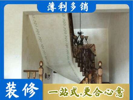 安庆专业房屋刷漆