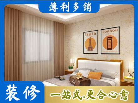 安庆卧室刷漆