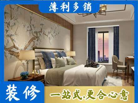安庆主卧刷艺术漆